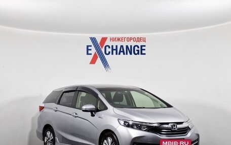 Honda Shuttle II, 2017 год, 1 259 000 рублей, 2 фотография