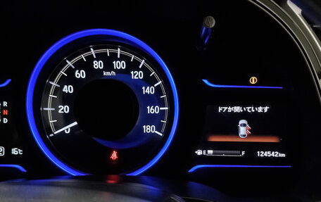 Honda Shuttle II, 2017 год, 1 259 000 рублей, 16 фотография