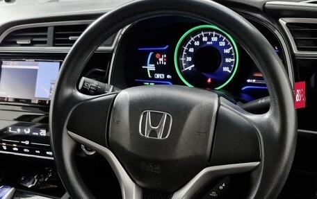 Honda Shuttle II, 2017 год, 1 259 000 рублей, 17 фотография