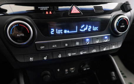 Hyundai Tucson III, 2018 год, 2 299 000 рублей, 16 фотография