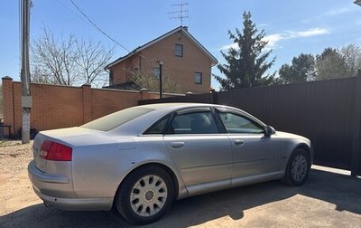 Audi A8, 2006 год, 990 000 рублей, 1 фотография