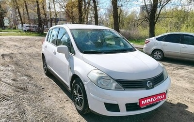 Nissan Tiida, 2008 год, 619 000 рублей, 1 фотография