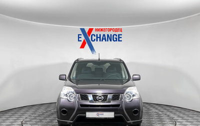 Nissan X-Trail, 2011 год, 1 179 000 рублей, 1 фотография