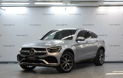 Mercedes-Benz GLC Coupe, 2021 год, 6 750 000 рублей, 1 фотография
