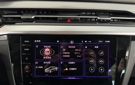 Volkswagen Passat CC, 2022 год, 2 800 000 рублей, 13 фотография