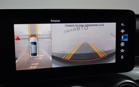 Mercedes-Benz GLC Coupe, 2021 год, 6 750 000 рублей, 14 фотография