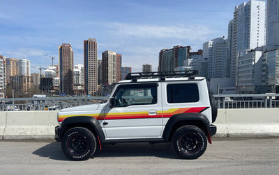 Suzuki Jimny, 2019 год, 2 999 999 рублей, 1 фотография