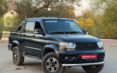 ЛуАЗ Pickup, 2021 год, 1 870 000 рублей, 1 фотография