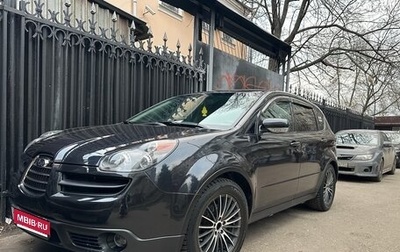Subaru Tribeca I рестайлинг, 2005 год, 815 000 рублей, 1 фотография