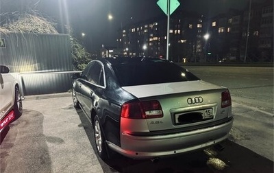Audi A8, 2006 год, 480 000 рублей, 1 фотография