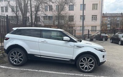 Land Rover Range Rover Evoque I, 2012 год, 1 950 000 рублей, 1 фотография