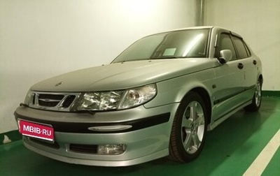 Saab 9-5 I, 2001 год, 995 000 рублей, 1 фотография