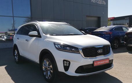 KIA Sorento III Prime рестайлинг, 2019 год, 2 899 000 рублей, 5 фотография