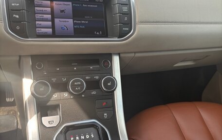 Land Rover Range Rover Evoque I, 2012 год, 1 950 000 рублей, 6 фотография