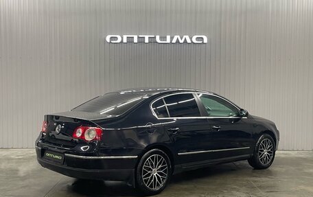 Volkswagen Passat B6, 2006 год, 727 000 рублей, 5 фотография