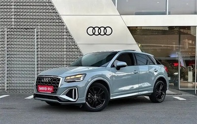 Audi Q2 I, 2022 год, 1 840 000 рублей, 1 фотография