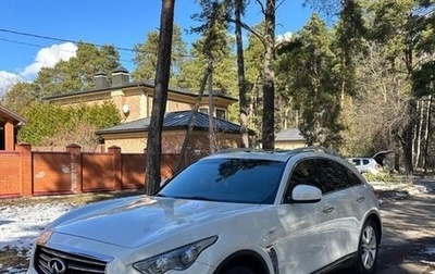 Infiniti FX II, 2013 год, 1 700 000 рублей, 1 фотография