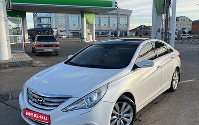 Hyundai Sonata VI, 2010 год, 1 300 000 рублей, 1 фотография