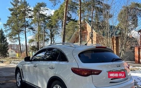 Infiniti FX II, 2013 год, 1 700 000 рублей, 5 фотография