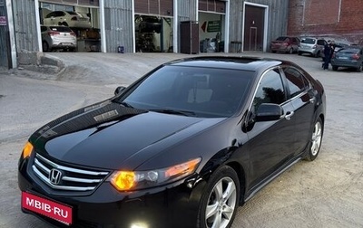Honda Accord VIII рестайлинг, 2008 год, 980 000 рублей, 1 фотография