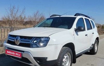 Renault Duster I рестайлинг, 2015 год, 1 300 000 рублей, 1 фотография