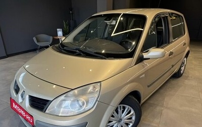 Renault Scenic III, 2007 год, 610 000 рублей, 1 фотография
