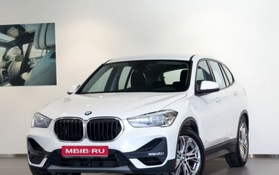 BMW X1, 2019 год, 2 519 000 рублей, 1 фотография