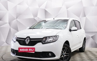 Renault Sandero II рестайлинг, 2015 год, 766 000 рублей, 1 фотография