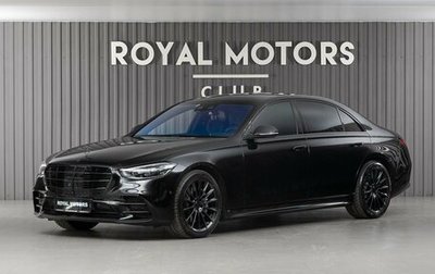 Mercedes-Benz S-Класс, 2021 год, 13 590 000 рублей, 1 фотография