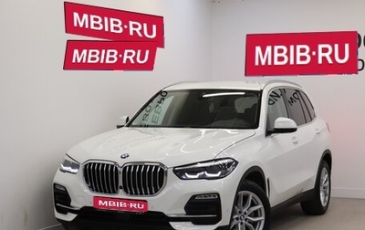 BMW X5, 2019 год, 5 990 000 рублей, 1 фотография