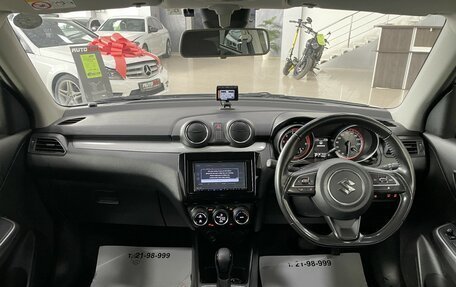 Suzuki Swift V, 2020 год, 1 267 000 рублей, 32 фотография