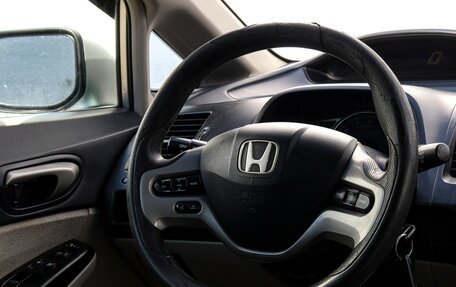 Honda Civic VIII, 2006 год, 495 000 рублей, 12 фотография
