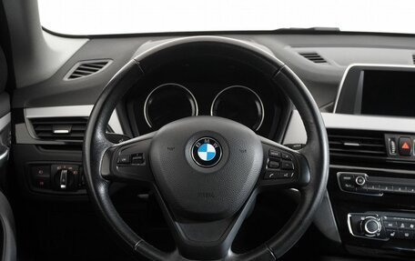 BMW X1, 2019 год, 2 519 000 рублей, 19 фотография