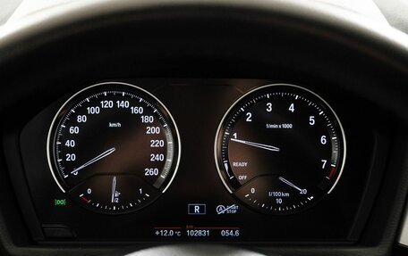 BMW X1, 2019 год, 2 519 000 рублей, 17 фотография