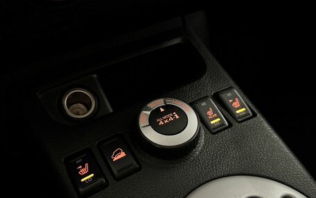 Nissan X-Trail, 2011 год, 1 300 000 рублей, 19 фотография