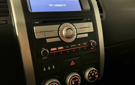 Nissan X-Trail, 2011 год, 1 300 000 рублей, 18 фотография