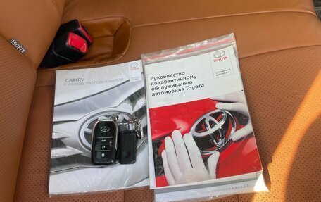 Toyota Camry, 2017 год, 2 700 000 рублей, 8 фотография