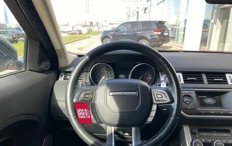 Land Rover Range Rover Evoque I, 2014 год, 1 950 000 рублей, 12 фотография