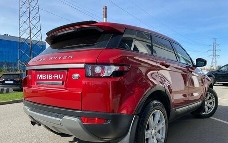 Land Rover Range Rover Evoque I, 2014 год, 1 950 000 рублей, 2 фотография
