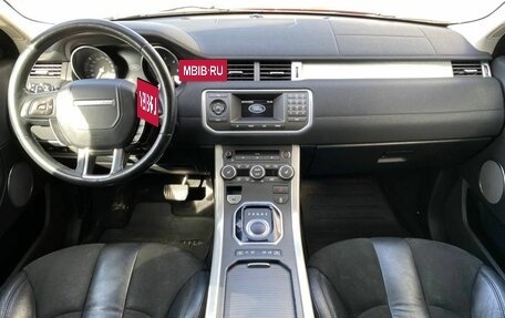 Land Rover Range Rover Evoque I, 2014 год, 1 950 000 рублей, 10 фотография