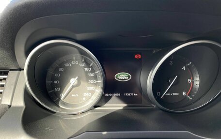 Land Rover Range Rover Evoque I, 2014 год, 1 950 000 рублей, 17 фотография