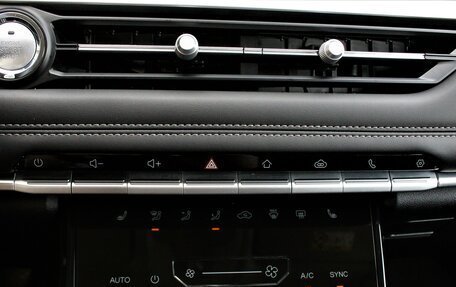 Chery Tiggo 7 Pro, 2023 год, 1 895 000 рублей, 7 фотография