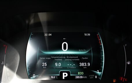 Chery Tiggo 7 Pro, 2023 год, 1 895 000 рублей, 5 фотография