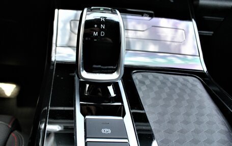 Chery Tiggo 7 Pro, 2023 год, 1 895 000 рублей, 10 фотография