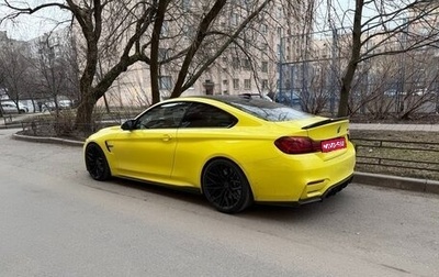 BMW M4, 2018 год, 6 990 000 рублей, 1 фотография