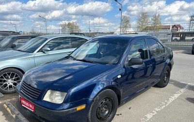 Volkswagen Jetta IV, 2001 год, 350 000 рублей, 1 фотография