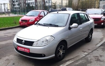 Renault Symbol, 2012 год, 480 000 рублей, 1 фотография