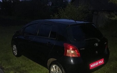 Toyota Yaris III рестайлинг, 2007 год, 630 000 рублей, 1 фотография