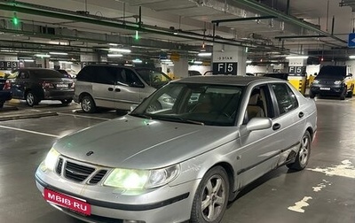 Saab 9-5 I, 2002 год, 195 000 рублей, 1 фотография