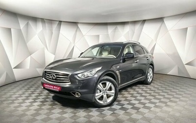 Infiniti QX70, 2015 год, 1 975 150 рублей, 1 фотография